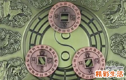 十二生肖配对(十二生肖配对表查询）