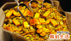 命最不好的几个农历生日有哪些？农历生日富贵命是什么？