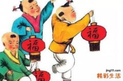 正月十三出生的男孩命运如何 正月十三出生的男孩是短命吗