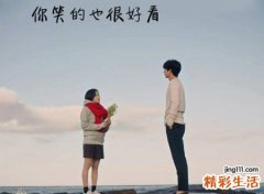 qq爱情网名，最新好听的qq爱情昵称