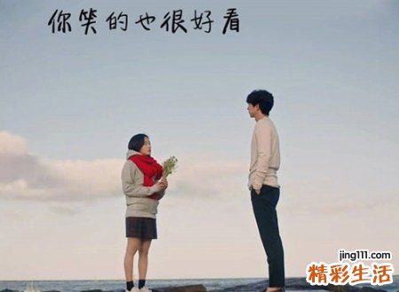 qq爱情网名，最新好听的qq爱情昵称