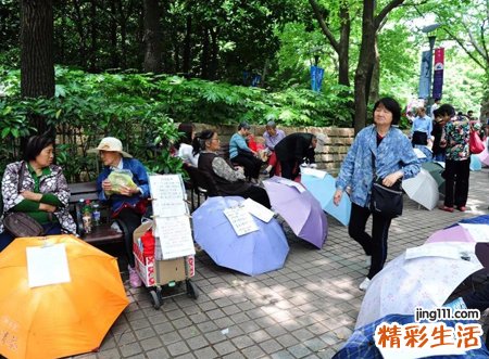 梦见去相亲预示什么，单身女性梦见自己相亲