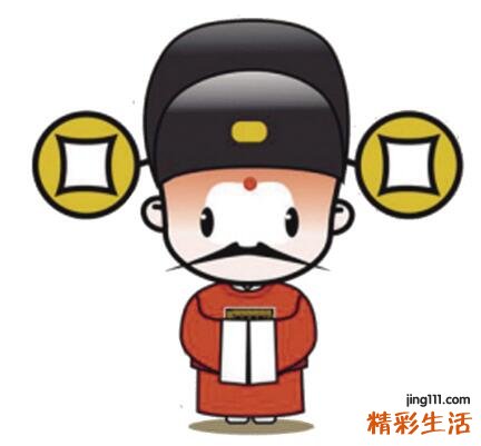 六类人天生就是当官命 天生当官命的生肖