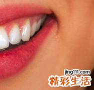 30颗牙齿的人命运如何 牙齿30颗有没有什么说法
