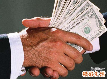 梦见假钞好不好，做梦梦到去给爸爸买香烟找给我了假钞