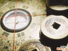 辰戌相冲无人不富 辰戌相冲怎么化解