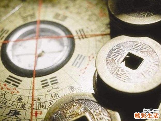辰戌相冲无人不富 辰戌相冲怎么化解