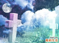 梦见相亲好不好，已婚还梦到和别人相亲
