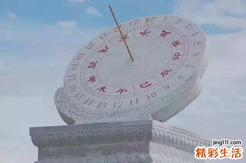 酉时出生的人有两种命是什么说法？酉时出生的人是什么命？