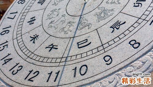 三刑入命必发什么意思 三刑入命怎么破解