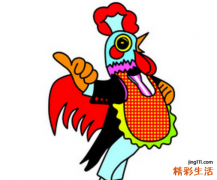 1957年属鸡的是什么命 1957年属鸡的女人的命运