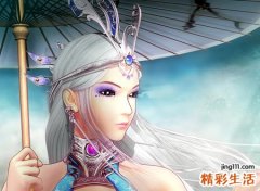 四个字的游戏名，最新好听的四个字游戏网名