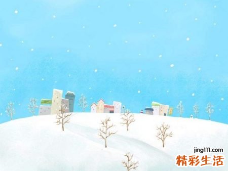 梦见大雪好不好，做梦梦到大雪封路无法出行