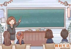 梦见读书预示什么，做梦梦到在学校读书
