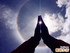 2022年壬寅年丁火运气如何 2022年壬寅年五行什么旺
