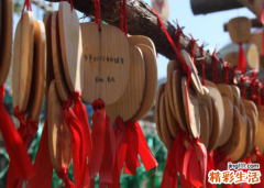 本命年如何转运 本命年怎样化解