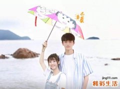 两个字的情侣网名，最新好听的两个字情侣昵称