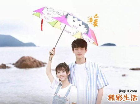 两个字的情侣网名，最新好听的两个字情侣昵称