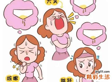 梦见大小便失禁好不好，做梦梦到自己小便失禁出丑