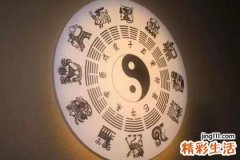 女命八字有四金好不好？女命八字有四金有什么说法？