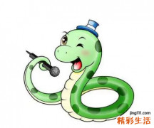 2022年属蛇要出大事 2022年属蛇人的运势如何