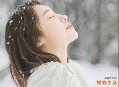 99年属兔女什么时候动婚 99年属兔女一生的命运怎么样