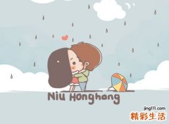 好听的qq情侣网名，最新有个性的qq情侣昵称