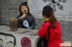 明夷卦为什么称为小人卦 明夷卦预示着什么