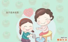 佛说报恩的孩子特点有哪些 来报恩的孩子特征