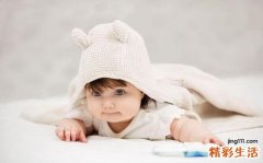 特别聪明的孩子要破相 为什么小孩要破相才好养