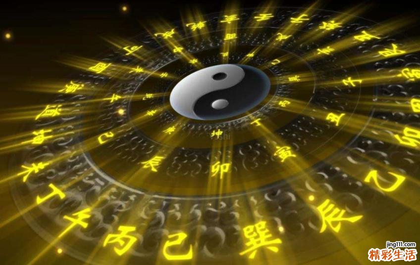 八字五行缺什么查询 八字五行查询表