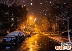 梦见雨夹雪有什么预兆，女生梦到雨夹雪