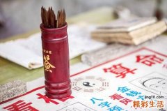 2022最新详细几两几钱算命对照表