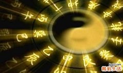 五行什么命怎么看 五行什么命最好