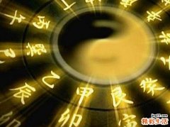 行字五行属什么 行字五行属什么和意义