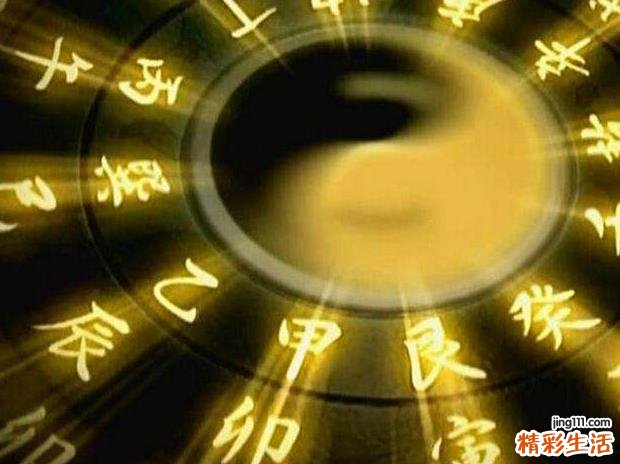 行字五行属什么 行字五行属什么和意义