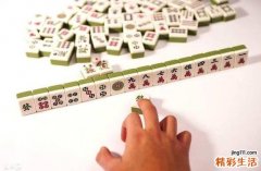 属羊的今天打麻将运气如何 属羊的今天打麻将坐哪边好