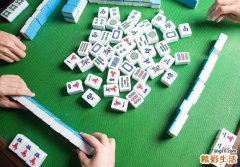 属鸡的今天打麻将运气如何 属鸡人打麻将需要注意什么