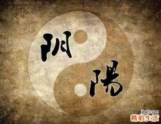 天干五行是什么意思 天干五行是怎么划分的