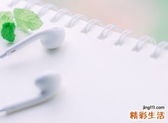 最叼网名，最新好听的最叼昵称