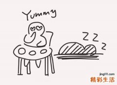 梦见躺在棺材里预示什么，做梦梦到自己主动躺棺材里
