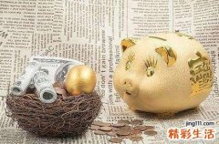 1971年2022年属猪要出大事 1971年属猪人2022年整体运势怎么样