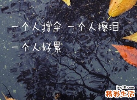 最贱网名，最新好听的最贱昵称