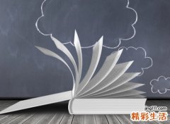 最拉风的名字，最新好听的拉风昵称