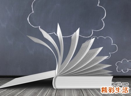 最拉风的名字，最新好听的拉风昵称
