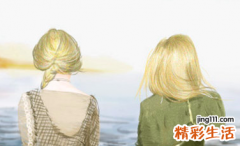 十天干五行,十天干五行对照表