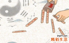 五行八字分析 八字五行分析详解