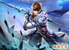 战队名字，最新好听的战队网名