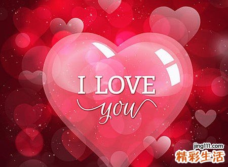 梦见有人追求我是什么意思，做梦梦到被异性追求