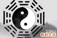 金木水火土五行查询 金木水火土五行查询表出生年